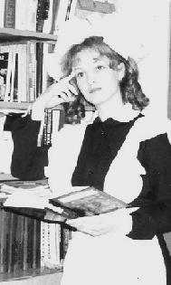Фатеева Елена